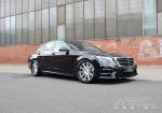 Mercedes-Benz S-Class by MEC Design 2016 года